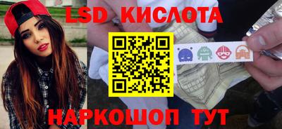 мдма Апшеронск
