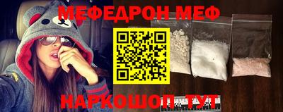 марихуана Апрелевка