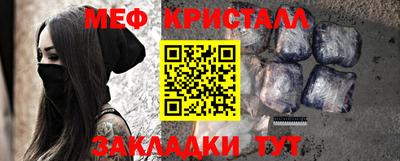 ALPHA PVP Аргун