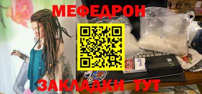 марихуана Апрелевка