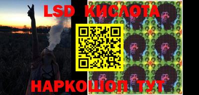 мдма Апшеронск