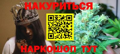ALPHA PVP Аргун