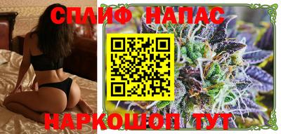 мдма Апшеронск