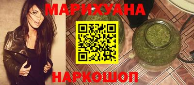 мдма Апшеронск