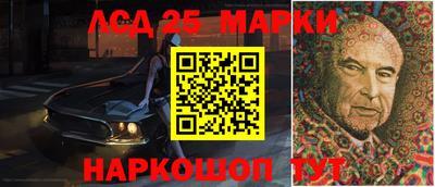 ALPHA PVP Аргун