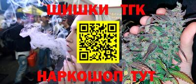 ALPHA PVP Аргун