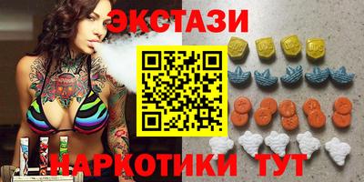 ALPHA PVP Аргун