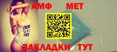 ALPHA PVP Аргун