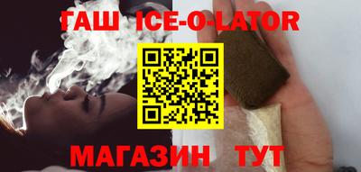 ALPHA PVP Аргун