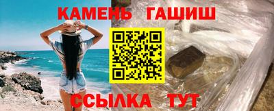 ALPHA PVP Аргун
