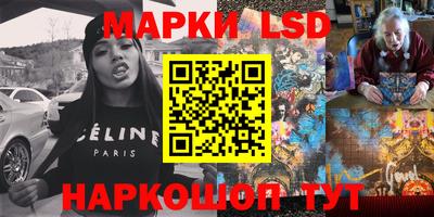 мдма Апшеронск