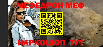 марихуана Апрелевка