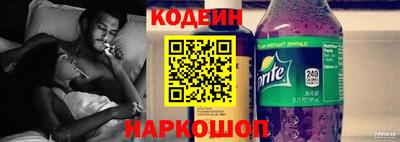 мдма Апшеронск