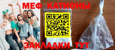 марихуана Апрелевка
