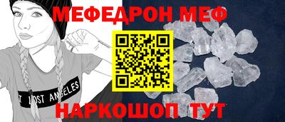ALPHA PVP Аргун